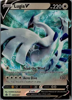 Lugia V Promo SWSH: Sword & Shield Promo Cards SWSH301 NM - Image 1