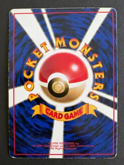 Koffing Glossy Vending Series Old Back Promo Japanese Pokemon Card - Image 2