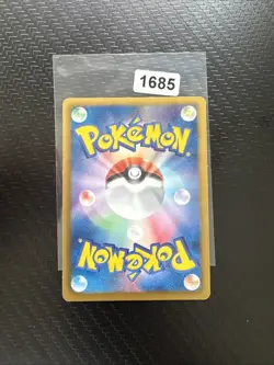 Pokemon Karte Card Gyarados Garados EBB Ex Battle Boost Wotc japanese NM- - Image 2