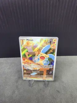Minun 194/182 Sv04: Paradox Rift Holofoil Illustration Rare Pokemon TCG English - Image 4