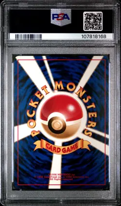 1999 POKEMON JAPANESE PROMO ANA AIRWAYS ALL NIPPON AIRWAYS #144 ARTICUNO PSA 10 - Image 2