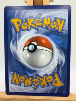 Pokemon TCG - S&V 151 - 171/165 Wartortle - Illustration Rare - NM/M - Image 2
