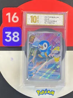 Pokemon TCG S-Chinese 30th First Partners Piplup 30th-P 012 Sealed PROMO Grade10 - Image 1