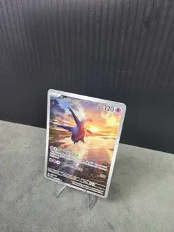 Latios 203/191 Sv08: Surging Sparks Illustration Rare Pokemon TCG NM English - Image 3