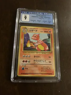 1996 Pokemon Japanese Base Set #5 - Charmeleon CGC 9 - Image 1
