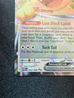 Pokemon TCG - Meowth ex 062/088 Ultra Rare - Perfect Order - FREE SHIPPING - Image 5