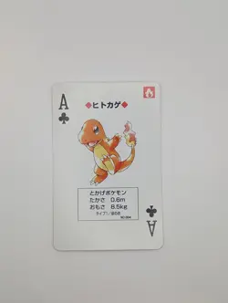 Pokemon 1998 Green Poker Deck Charmander Squirtle Bulbasaur Aces - Image 3