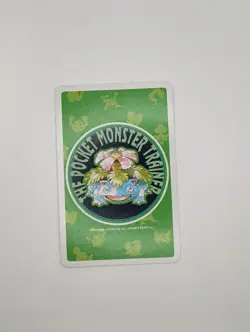 Pokemon 1998 Green Poker Deck Charmander Squirtle Bulbasaur Aces - Image 4