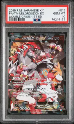 2015 POKEMON JPN XY DOUBLE CRISIS 1ST ED FULL ART/TEAM MAGMA'S GROUDON EX PSA 10 - Image 1