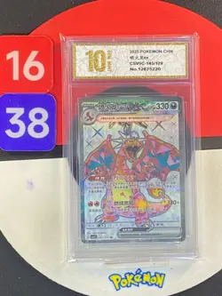 Pokemon 2025 Chinese Charizard ex CSV5C-145/129 SR Obsidian Flames Grade10 - Image 1