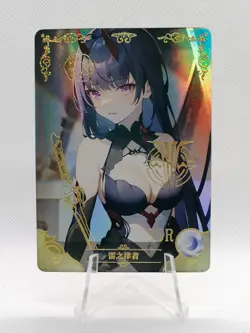 Raiden Mei ( HOT ) - Honkai Impact 3rd - NS 5M08 SSR 19 - Goddess Story Card - Image 1