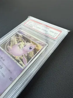 2007 Pokemon Mew Holo Tree of Beginning's 10th Movie Commemorative Card PSA 10!! - Image 5