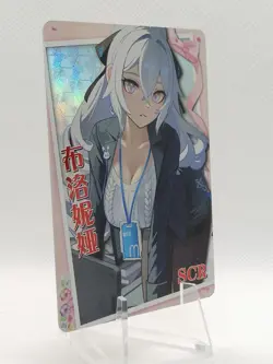 Bronya - Honkai Impact 3rd - NS 5M08 SCR 07 - Goddess Story Little Frog Card - Image 3