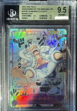 One Piece Card Game Monkey.D.Luffy OP05-119 Manga Rare JAPANESE BGS 9.5 - Image 1