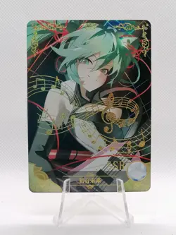 Hatsune Miku - Vocaloid - NS 5M08 SSR 22 - Goddess Story Little Frog Card - Image 1