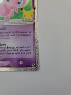 Pokemon Celebrations 25th Anniversary Classic Coll. Mew EX 88/92 - Image 5