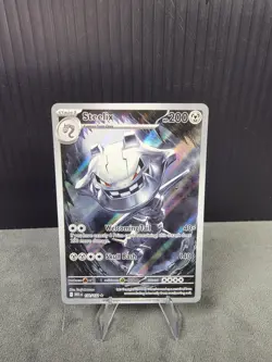 STEELIX 150/132 ILLUSTRATION RARE MEGA EVOLUTION POKEMON TCG NM English 🔥 - Image 1