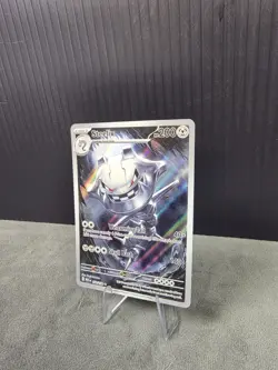 STEELIX 150/132 ILLUSTRATION RARE MEGA EVOLUTION POKEMON TCG NM English 🔥 - Image 2