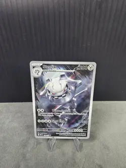 STEELIX 150/132 ILLUSTRATION RARE MEGA EVOLUTION POKEMON TCG NM English 🔥 - Image 4
