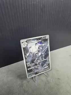 STEELIX 150/132 ILLUSTRATION RARE MEGA EVOLUTION POKEMON TCG NM English 🔥 - Image 5