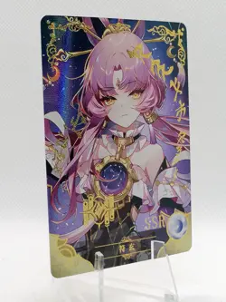 Fu Xuan - Honkai Star Rail - NS 5M08 SSR 23 - Goddess Story Little Frog Card - Image 3
