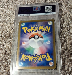 Pokemon Mega Latias ex 079/063 M1s Mega Symphonia Holo Super Rare PSA 10 2025 - Image 1
