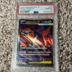 Pokemon Mega Latias ex 079/063 M1s Mega Symphonia Holo Super Rare PSA 10 2025 - Image 2