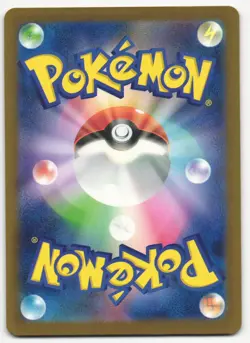 US SELLER Mega Froslass ex SAR 233/193 M2a Mega Dream ex Pokemon Japanese NM - Image 2