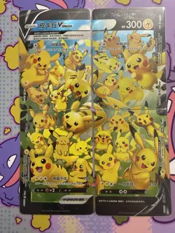 Pokemon TCG Chinese Pikachu Full Art Holo Combo NM - Image 1