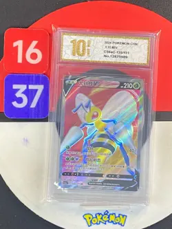 Pokemon TCG Chinese Sword & Shield CS6aC-135/131 SR Beedrill V Grade10 - Image 1