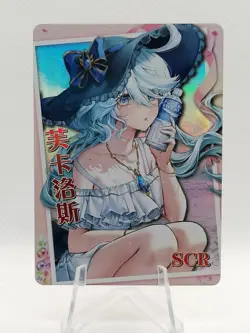 Furina - Genshin Impact - NS 5M08 SCR 01 - Goddess Story Little Frog -Anime Card - Image 1