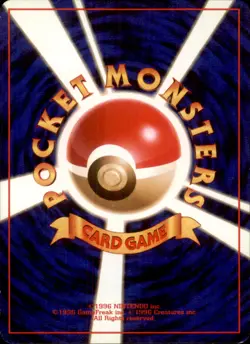 Lt. Surge's Pikachu (LV.10) Normal - Pokemon City Gym Decks (3) - Image 2