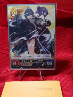 Senran Kagura TCG UNLIMITED Versus VS card Marvelous ~0198 - Image 1