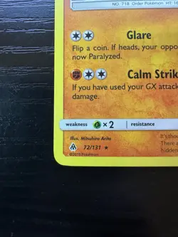 Pokemon TCG Zygarde 72/131 Forbidden Light Legendary Pokemon Promo Holo - Image 4