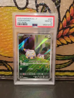 Inferno X PSA 10 Togedemaru Pokemon card Japanese 90/080 US Seller - ART RARE - Image 1