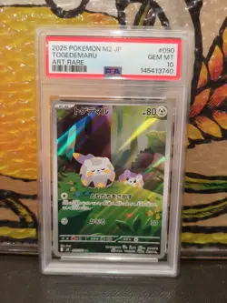 Inferno X PSA 10 Togedemaru Pokemon card Japanese 90/080 US Seller - ART RARE - Image 2