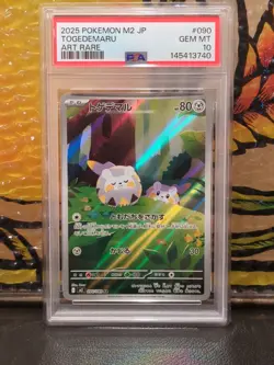 Inferno X PSA 10 Togedemaru Pokemon card Japanese 90/080 US Seller - ART RARE - Image 3