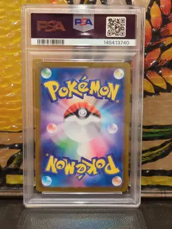 Inferno X PSA 10 Togedemaru Pokemon card Japanese 90/080 US Seller - ART RARE - Image 5