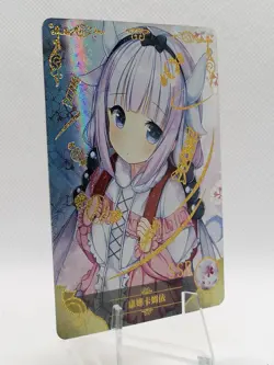 Kanna - Kobayashi Dragon Maid - NS 5M08 SSR 12 - Goddess Story - Anime Card - Image 3