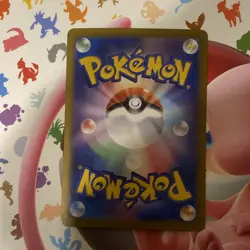 Houndoom AR 066/064 Night Wanderer sv6a Pokemon Card Japanese Scarlet Violet - Image 4