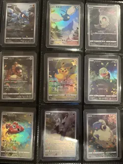 Pokemon Card VSTAR Universe AR Pikachu Complete Set of 9 205/172 S12a - Image 1