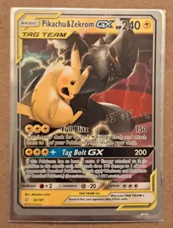 Pikachu & Zekrom GX - 2019 (Haruki Miyamoto) World Championship Ultra Rare Card - Image 1