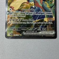 Pokemon Hop's Zacian EX Full Art Holo Rare Sv09 186/159 230 HP Basic - Image 3