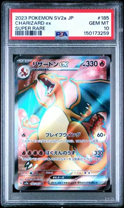 POKEMON CHARIZARD EX 185/165 SUPER RARE SV2A 151 2023 JAPANESE PSA 10 - Image 1