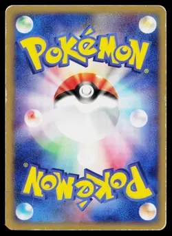 Rayquaza EX 008/015 Rayquaza Half Deck Pokemon Japanese Heavily Played - Image 2