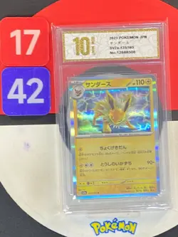 Pokemon TCG Jolteon Pokemon 151 SV2A 135/165 Japanese Grade10 - Image 1