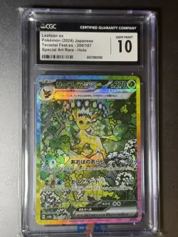 Pokemon CGC 10 GEM MINT Japanese Leafeon ex SAR Holo 200/187 Terastal Fest ex - Image 1