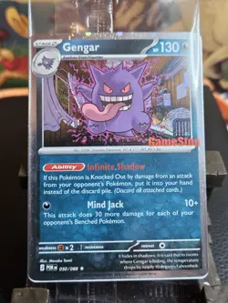 SINGLE SWIRL🌀 Pokemon Gengar GameStop Promo 050/088 Sealed - Image 1