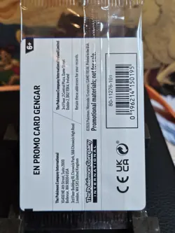 SINGLE SWIRL🌀 Pokemon Gengar GameStop Promo 050/088 Sealed - Image 2