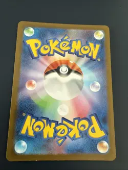 Pokemon TCG Lavitar 114/108 Japanese - AR Holo - Ruler of the Black Flame NM - Image 2